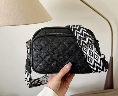 Quilted Crossbody Bag